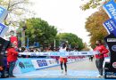 N Kolay 43. İstanbul Maratonu Sona Erdi