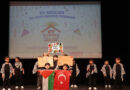 ESENLERLİ ÖĞRENCİLERDEN GAZZE FARKINDALIĞI